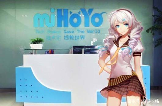 Chinese mobile phone game website ranking