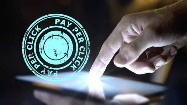 Web marketing promotion ppc method