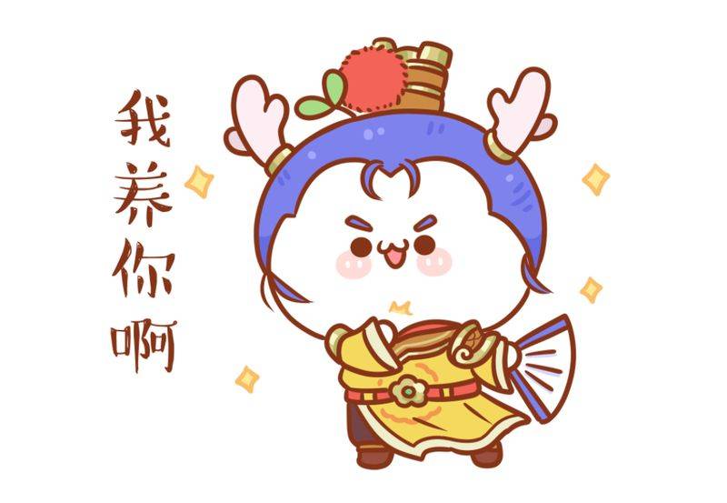 梦幻西游地煞刷新规律