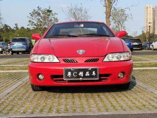 A used car priced by the panther