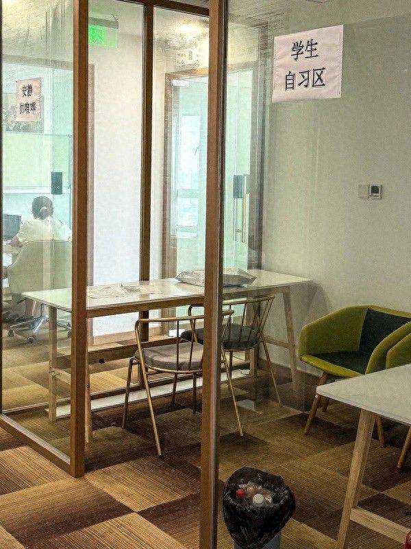 托福培训价格 托福培训费用一般是多少
