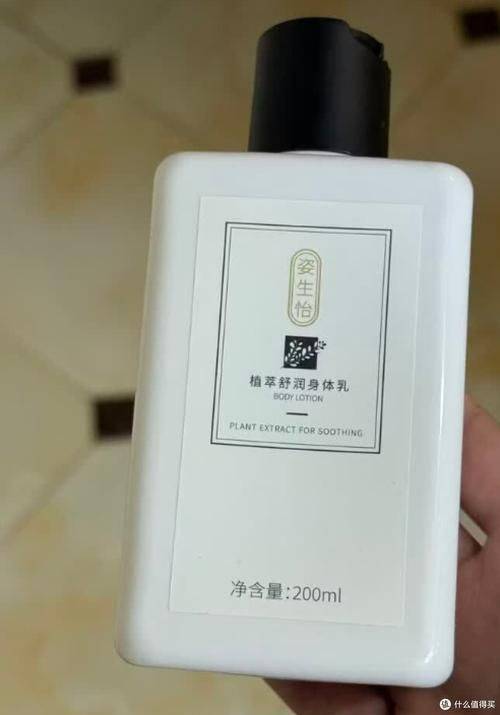 正品购物网站排名