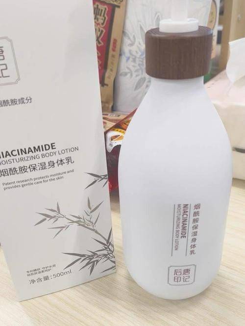 正品购物网站排名
