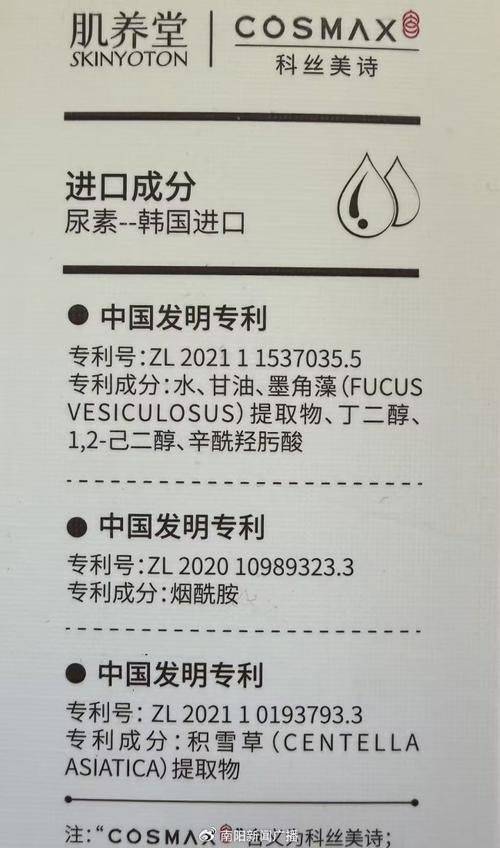 正品购物网站排名