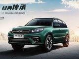 瑞虎3前保险杠多少钱