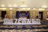 瑞虎3前保险杠多少钱