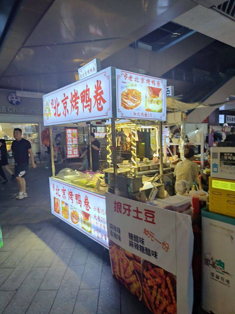 Night-market snacks at low cost