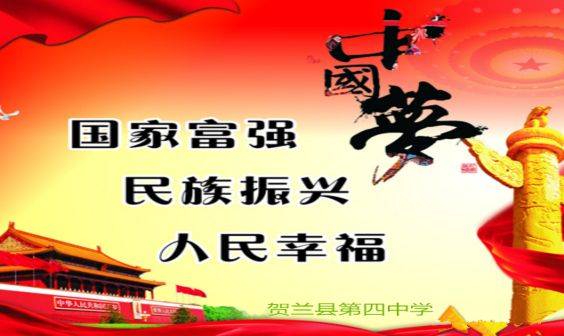 Intellectuals and the chinese revolution