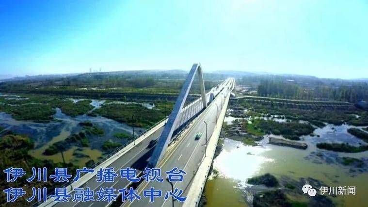 知识分子与中国革命