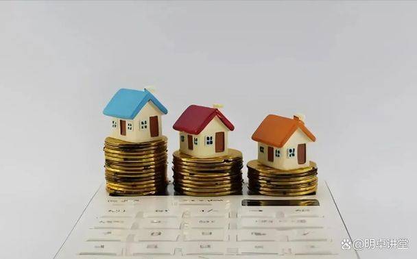 专项维修基金
