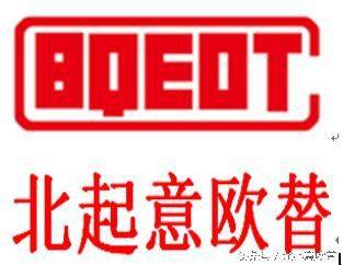 起重机维修保养内容