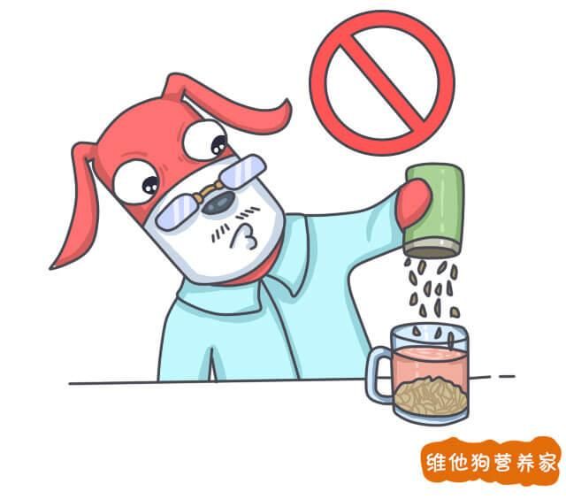 茶艺知识