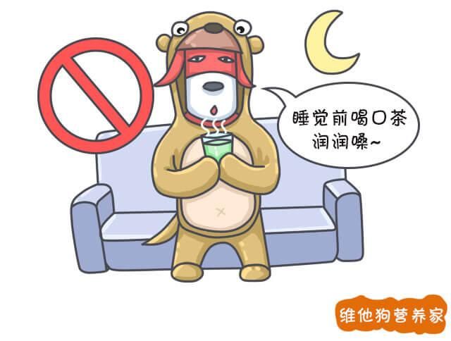 茶艺知识