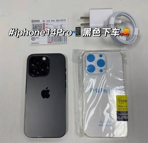 苹果电池怎么保养常识