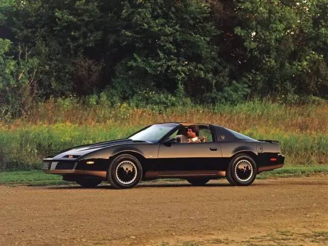 How much for the 97 pontik firebird