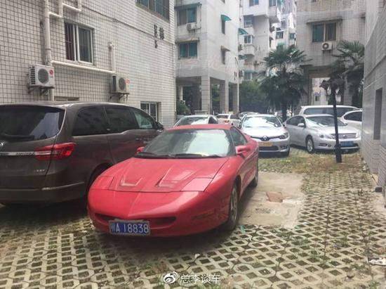 How much for the 97 pontik firebird