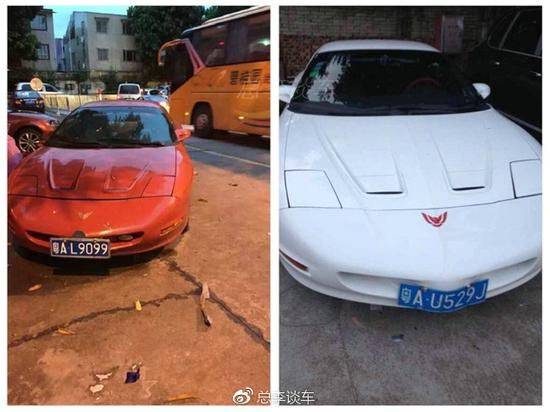How much for the 97 pontik firebird