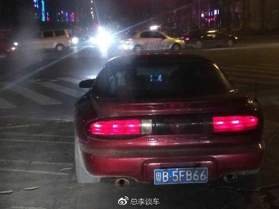 How much for the 97 pontik firebird
