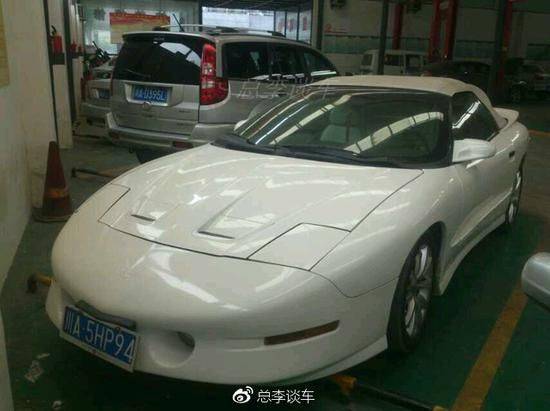 How much for the 97 pontik firebird