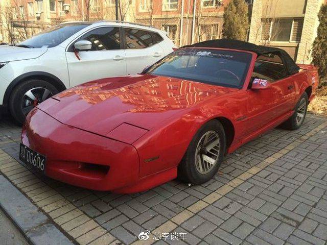 How much for the 97 pontik firebird