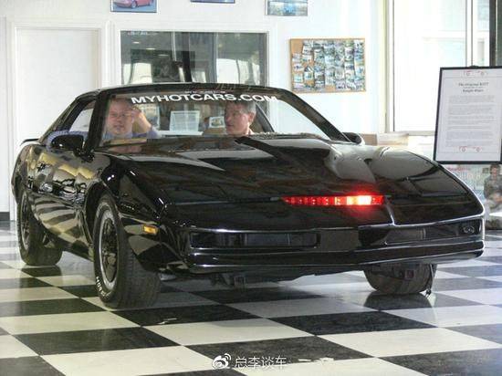 How much for the 97 pontik firebird