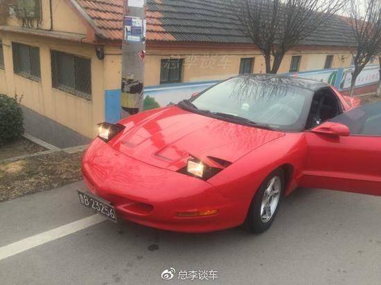 How much for the 97 pontik firebird