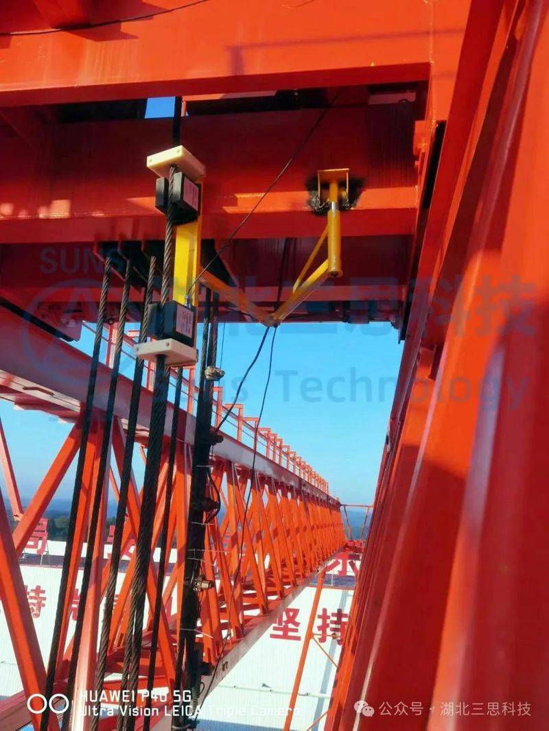 Maintenance content of cranes