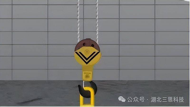 Maintenance content of cranes