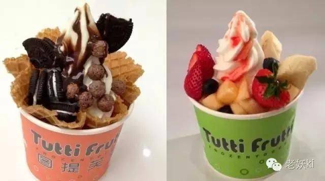 coldstone冰淇淋一个球多少钱