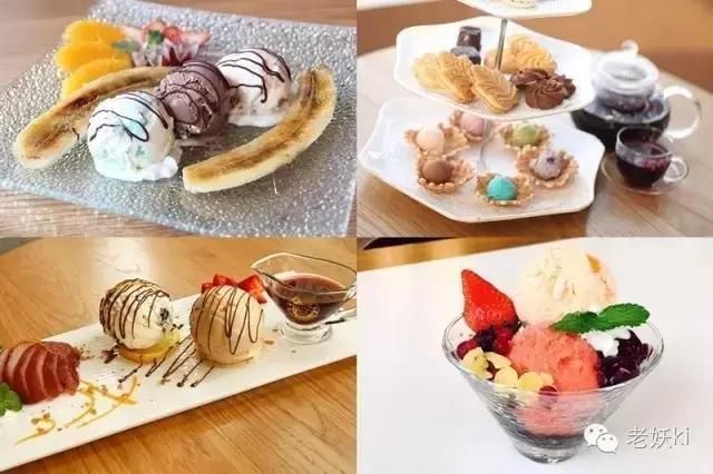 coldstone冰淇淋一个球多少钱