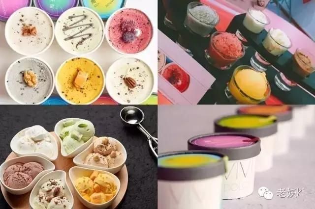 coldstone冰淇淋一个球多少钱