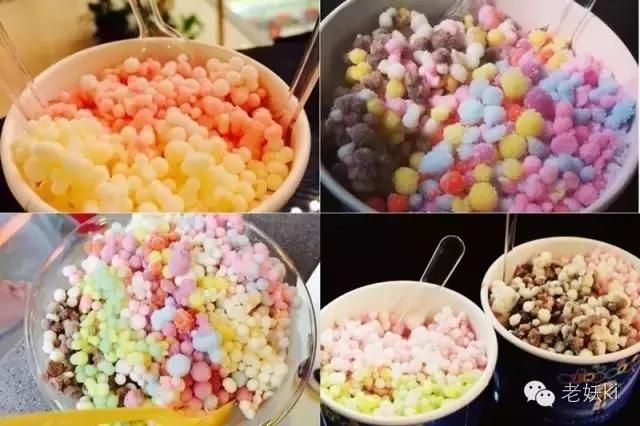 coldstone冰淇淋一个球多少钱