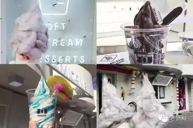 coldstone冰淇淋一个球多少钱