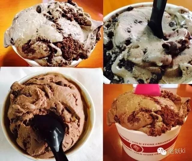 coldstone冰淇淋一个球多少钱