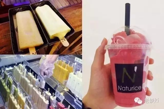 coldstone冰淇淋一个球多少钱