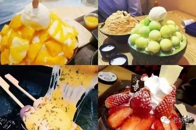 coldstone冰淇淋一个球多少钱