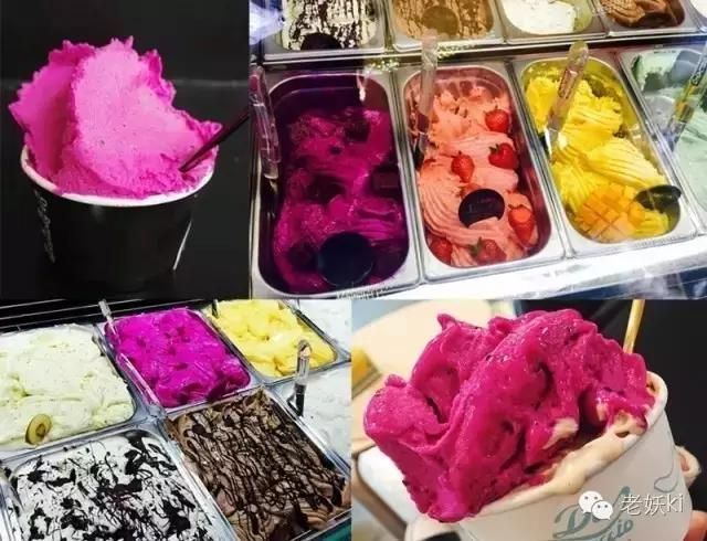 coldstone冰淇淋一个球多少钱
