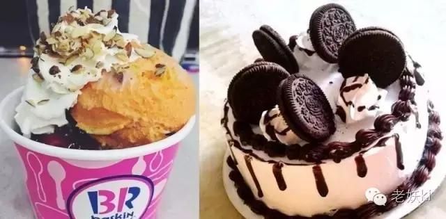 coldstone冰淇淋一个球多少钱