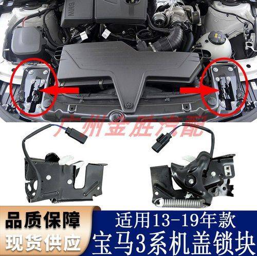 Speed sensor seatbelt principle