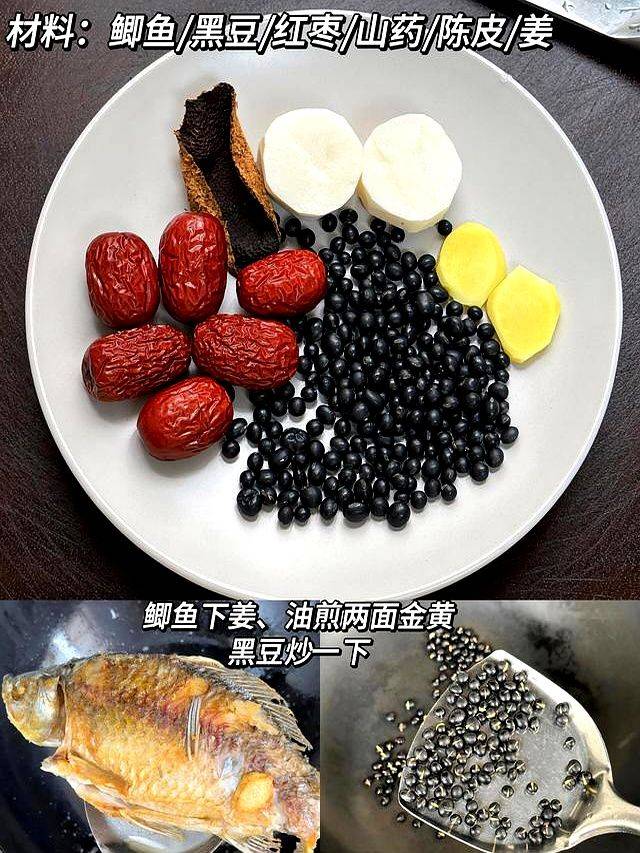 Men ' s healthy and knowledgeable elderly people drink catfish soup