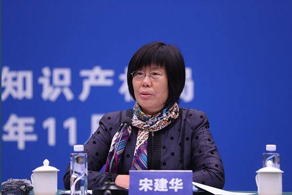 知识产权侵权责任