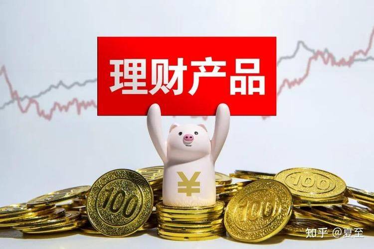 Small knowledge of banking property