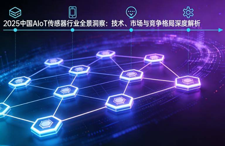 速度传感型安全带原理