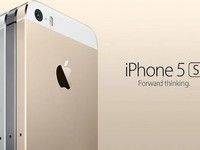 Apple 5s. How much
