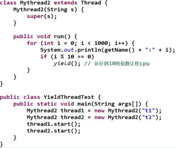 java get set方法
