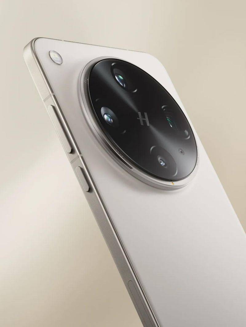 This week's cell phone is down