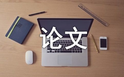 知识经济时代两个突出的时代特征是