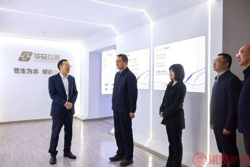 数控机床维修技术
