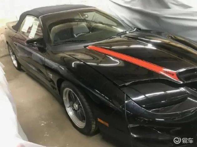 How much for the 97 pontik firebird