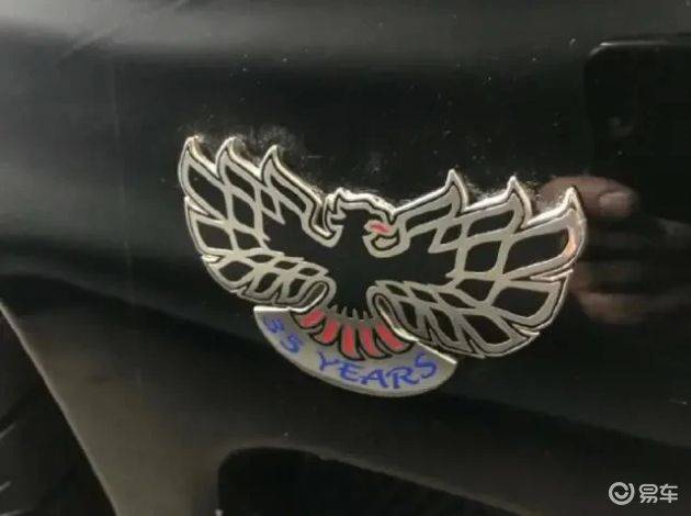 How much for the 97 pontik firebird